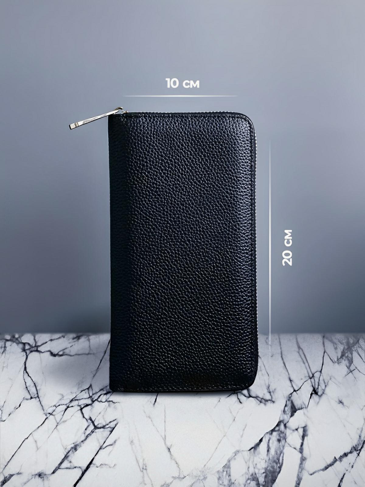 Portefeuille long en cuir, grande capacité, fermeture zippée, compartiments multiples, rangement cartes et billets, design élégant, modèle Dominique - Porte - feuille - Noir