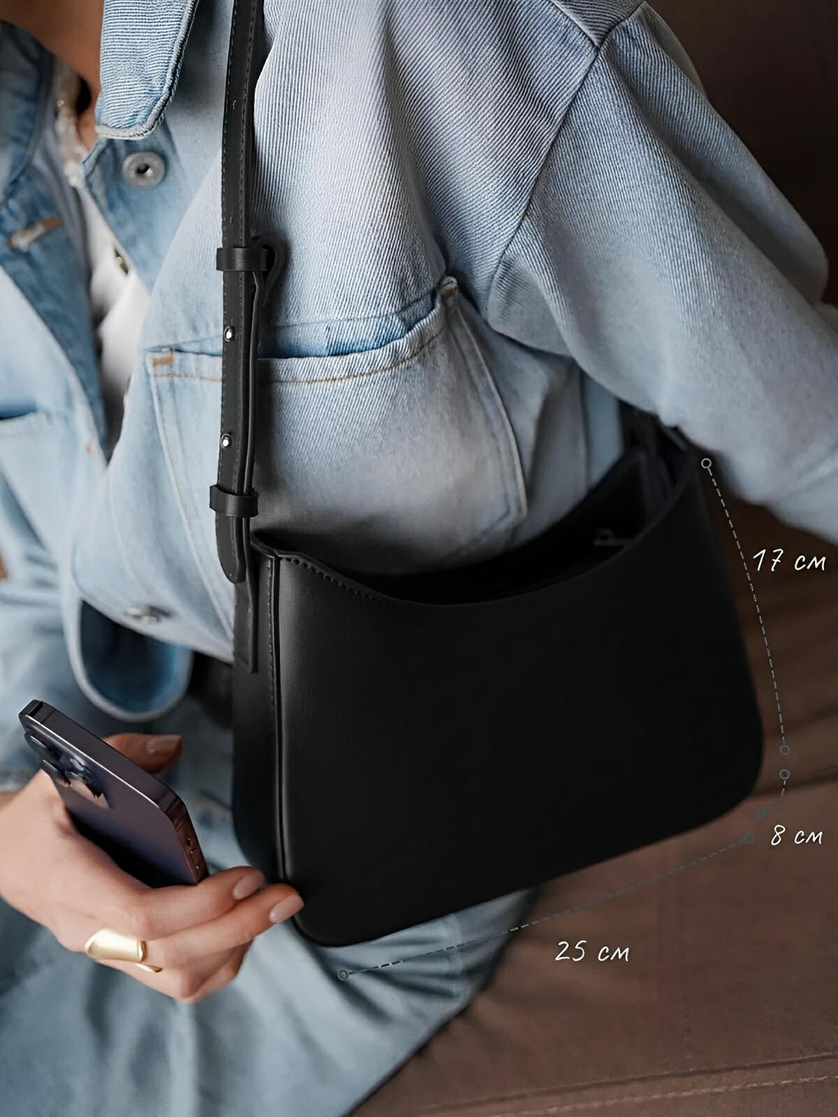 Sac à main baguette femme, bandoulière réglable, petit format, fermeture éclair, style minimaliste, modèle Ciah - Sac à main - Noir